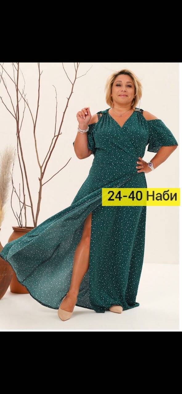 платье больших размеров,платье большого размера,платье для женщин больших размеров,женское платье больших размеров,платья большие размеры