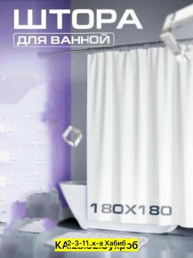 1000 мелочей