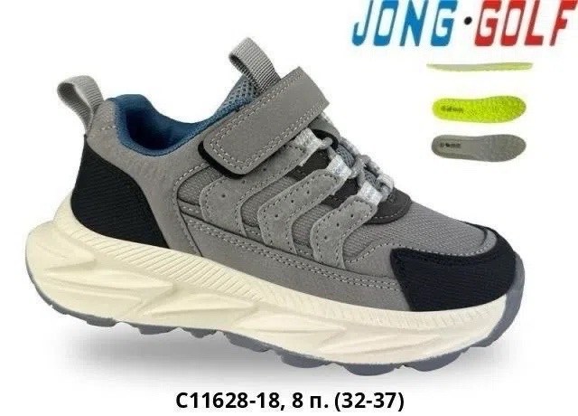 кроссовки закрытые,кроссовки jong golf,кроссовка детская,детские кроссовки,