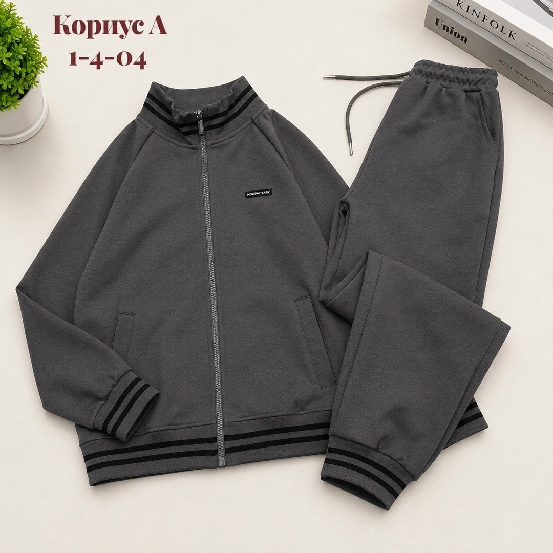 спортивные костюм,детский спортивный костюм,спортивные костюмы для мальчиков,повседневный спортивный костюм,стильные костюмы