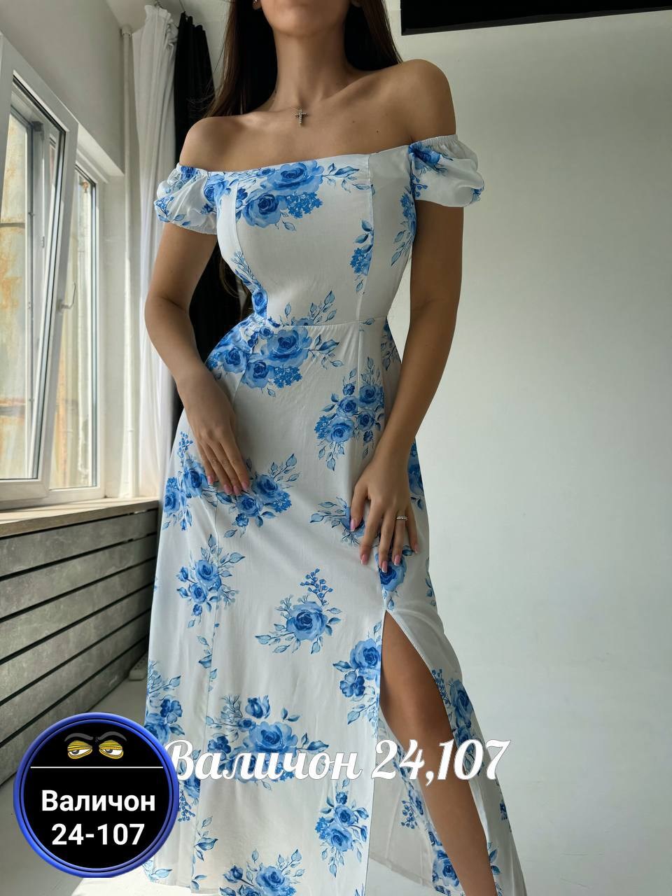 летнее платье женское,платья миди,платья женская,платья платье женское,платья модные