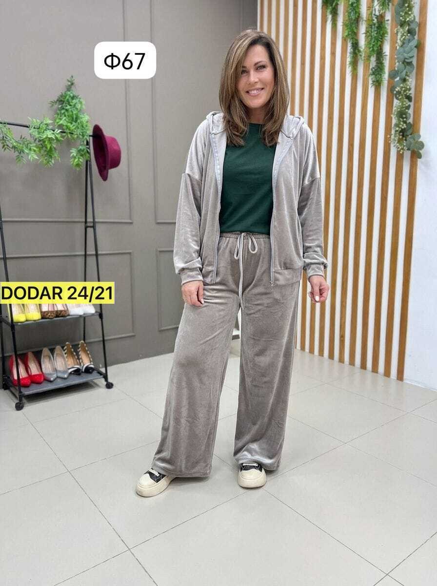 костюм велюровый больших размеров granat fashion,костюм велюровый женский,костюм велюровый большие размеры,костюм велюровый,велюровый костюм больших размеров