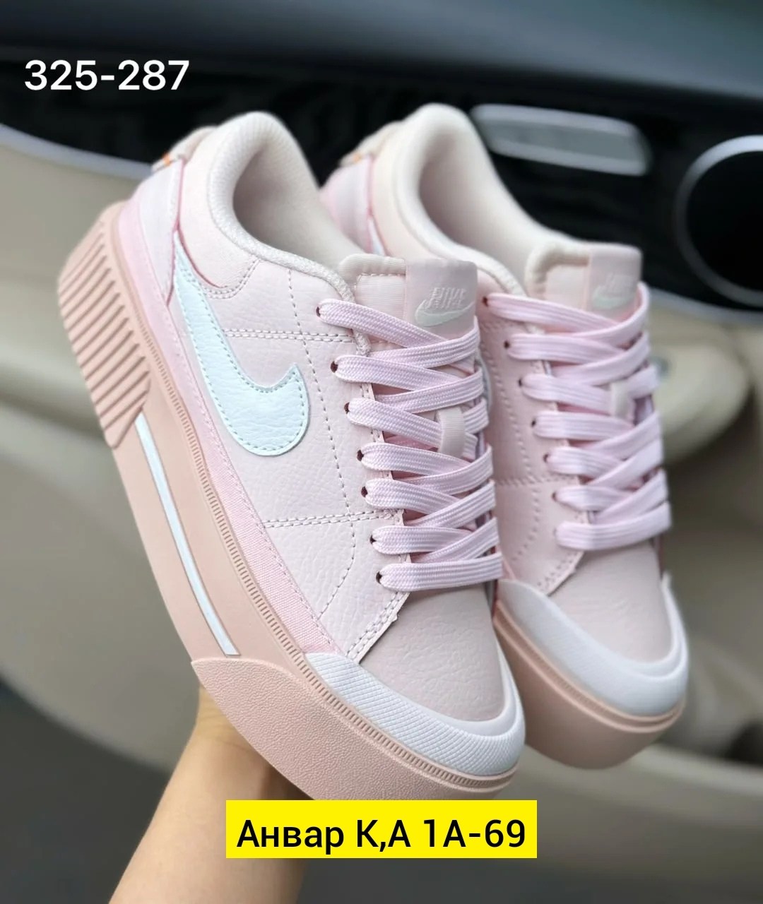кроссовки nike женские,кроссовки женскиe,кроссовки,кроссовки nike court legacy lift,спортивная