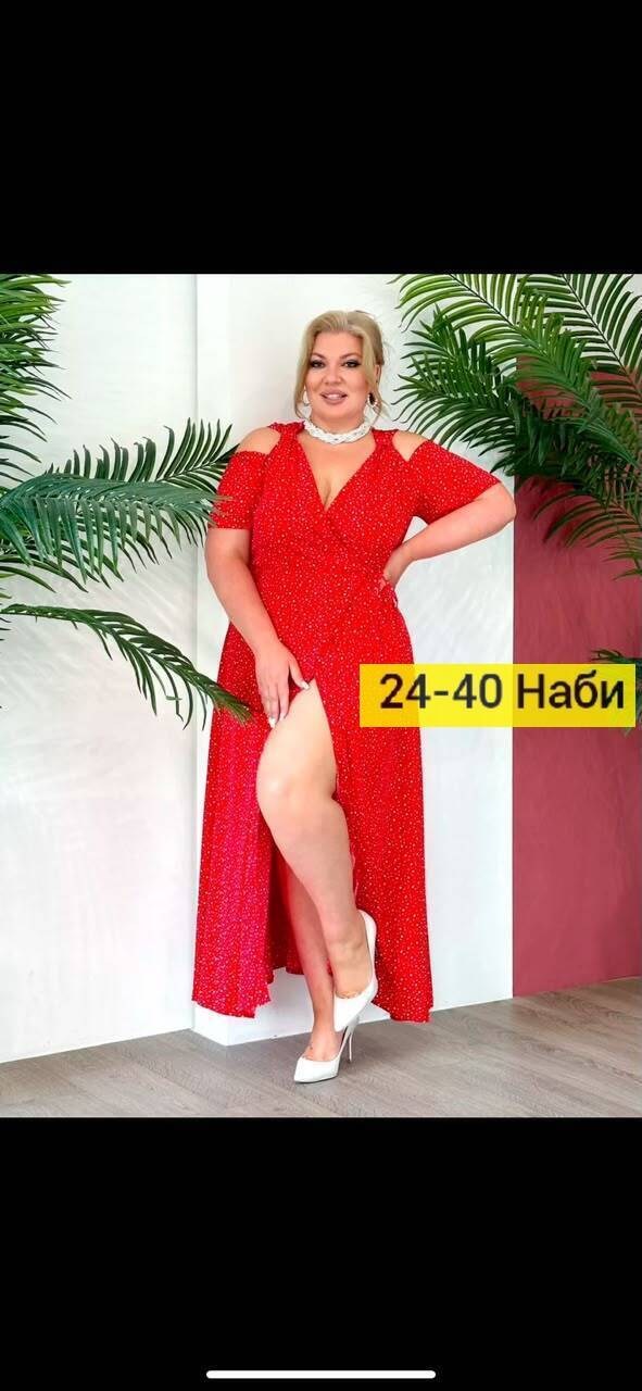 платье больших размеров,платье большого размера,платье для женщин больших размеров,женское платье больших размеров,платья большие размеры
