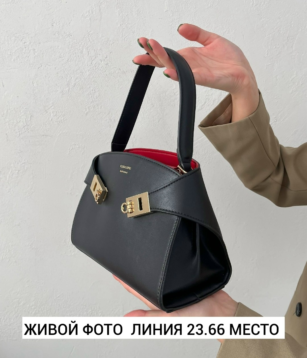 сумка женская,сумка,сумочки,модная сумка,стильная сумка