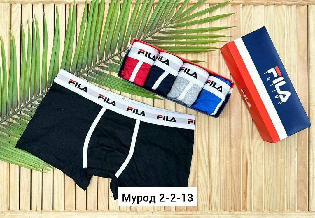 трусы мужские боксеры набор 5 шт lacoste,набор трусов мужских лакоста,трусы лакоста мужские набор,набор мужских трусов lacoste,мужской набор трусов