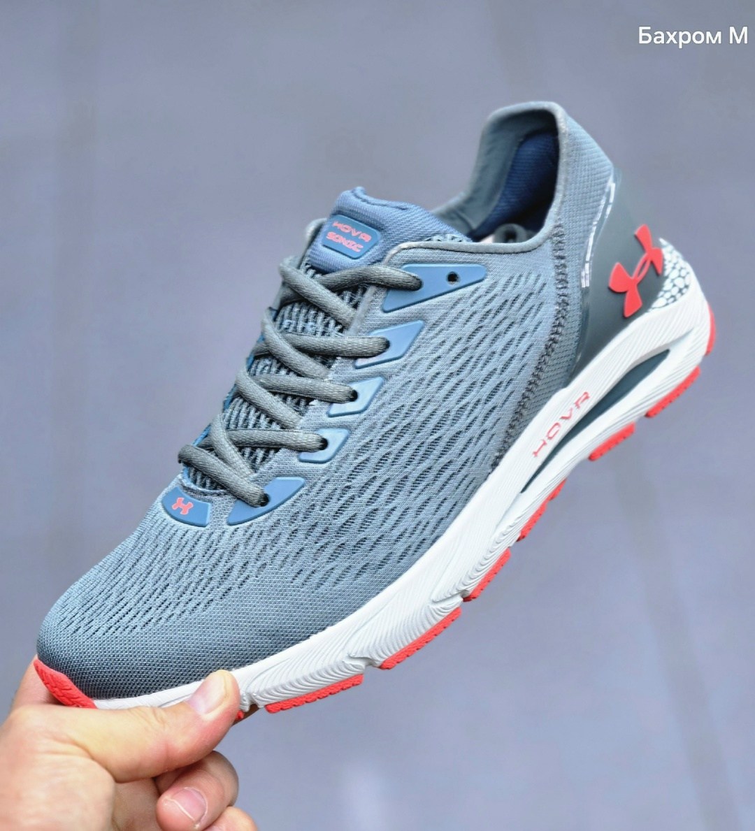 кроссовки мужские under armour hovr sonic,мужские кроссовки under armour hovr,кроссовки мужские under armour ua hovr sonic,кроссовки under armour,кроссовки under armour мужские