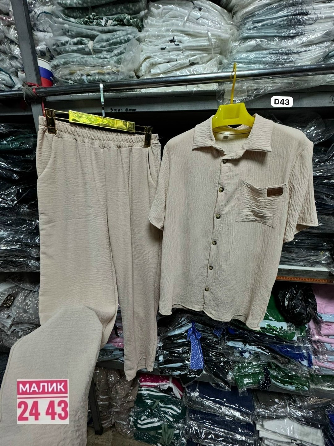 костюм мужской,мужские летние костюмы,мужской льняной костюм,костюм летний мужской двойка,костюм двойка мужской