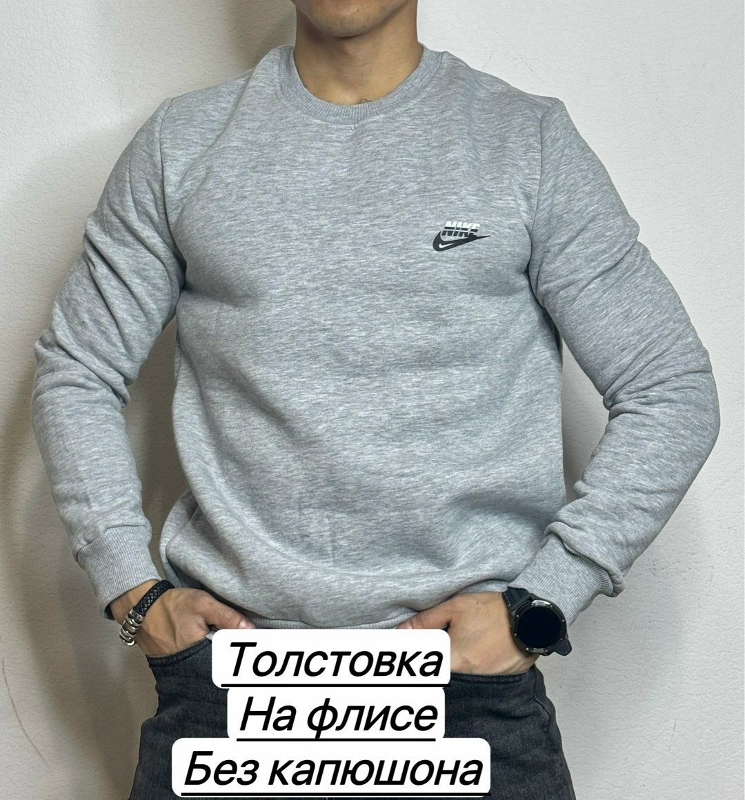 толстовки для мужчин,мужская толстовка,толстовки свитшот,толстовка кофта,толстовка