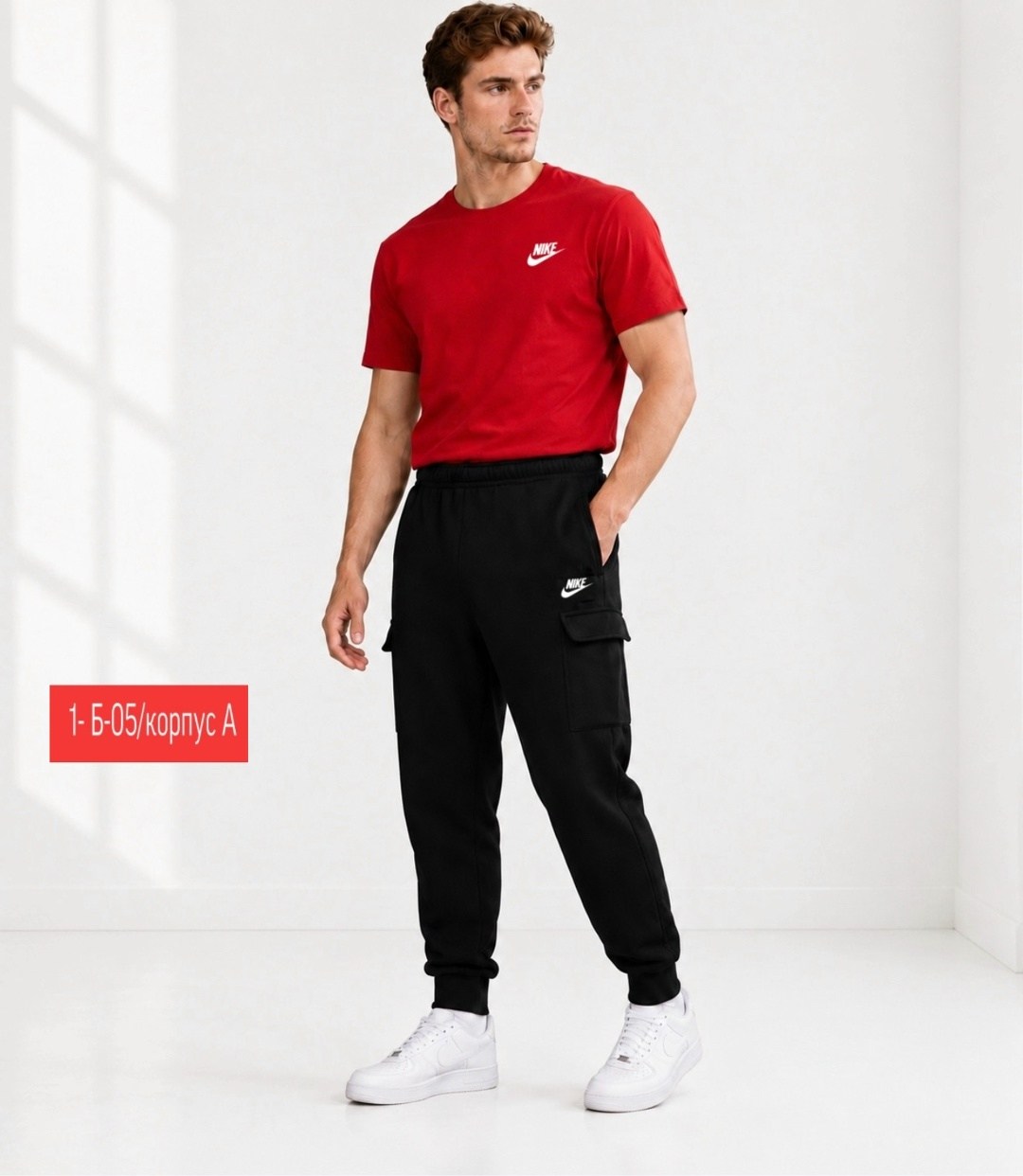 брюки спортивные nike,штаны спортивные мужские nike,мужские спортивные брюки nike,брюки мужские nike,джоггеры nike