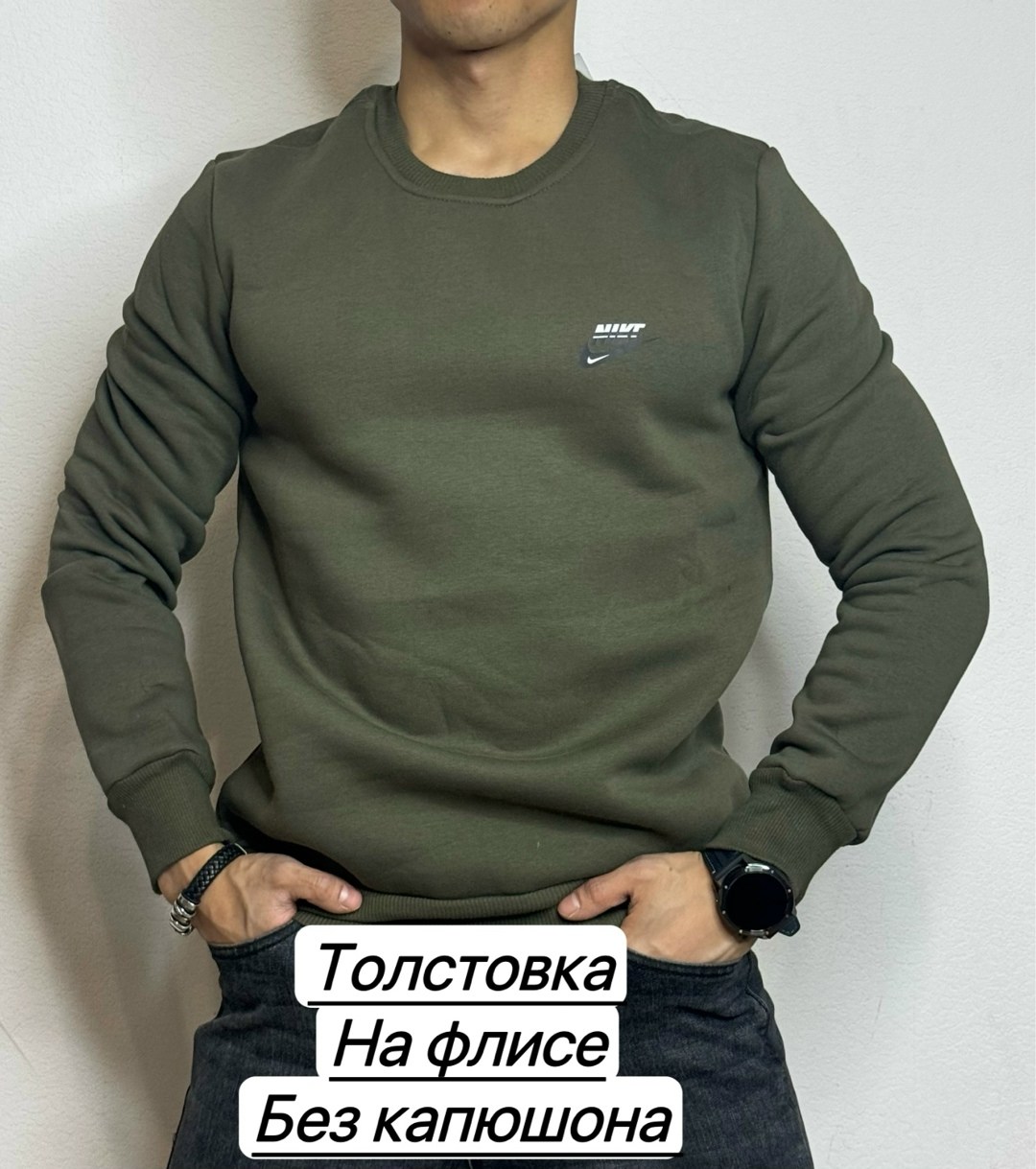толстовки для мужчин,мужская толстовка,толстовки свитшот,толстовка кофта,толстовка