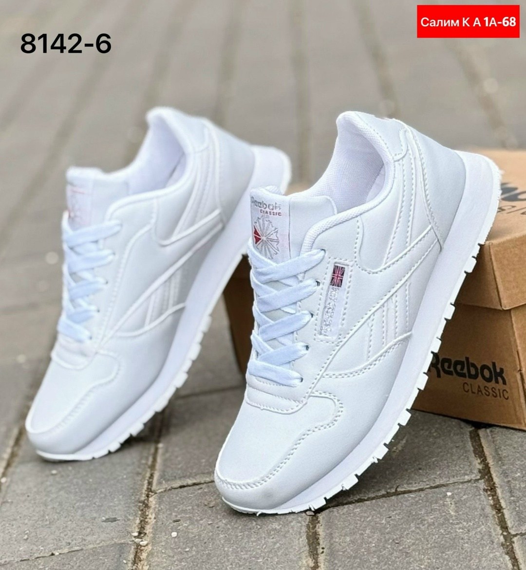 кроссовки reebok женские,кроссовки reebok,кроссовки reebok белые,кроссовки,кроссовки reebok classic