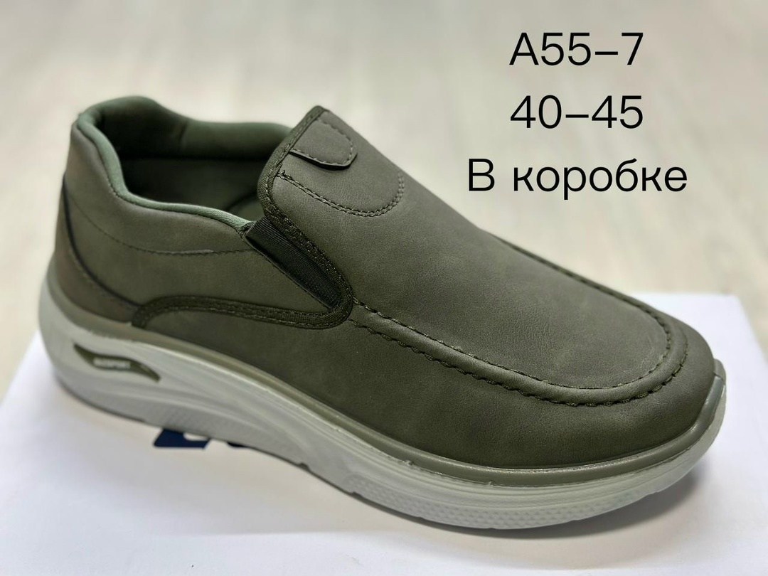 ,повседневная ,обуви,кроссовки повседневные,мужская