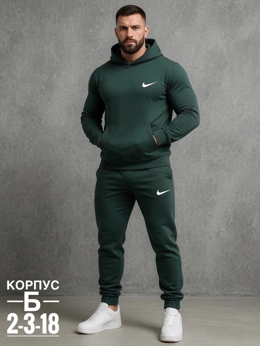 костюм спортивный nike,спортивный мужской костюм nike,мужской теплый спортивный костюм nike,мужской спортивный костюм на флисе,спортивный костюм мужской