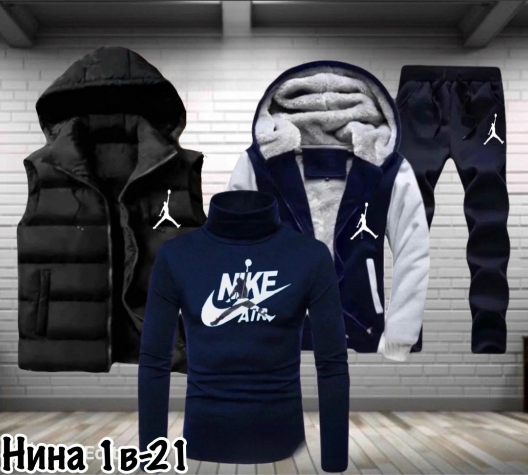 спортивные мужские костюмы,спортивные костюмы для мужчин,спортивный костюм для мужчин 4в1,теплый спортивный костюм мужской,теплый мужской спортивный костюм nike