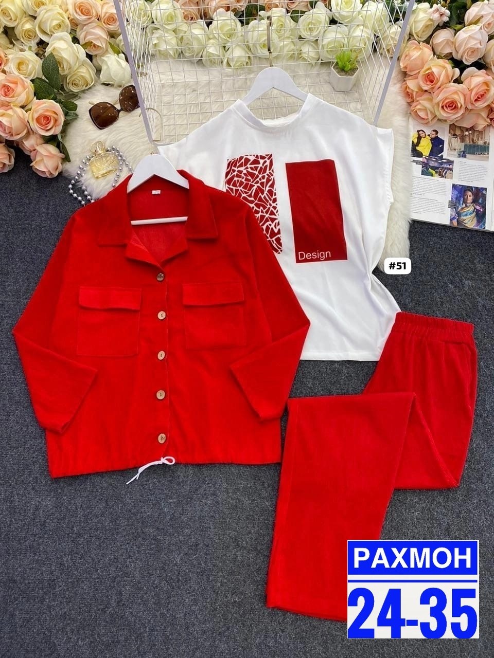 костюм тройка женский,костюм повседневный женский,комплект тройка,костюм женский большого размера,костюм двойка женская