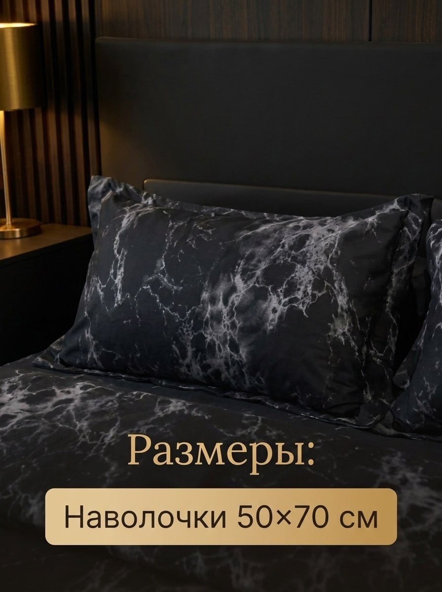 комплект постельного белья,комплект постельного белья alanna,постельного белья,постельное белье 2 спальное комплект с,постельное белье спальное