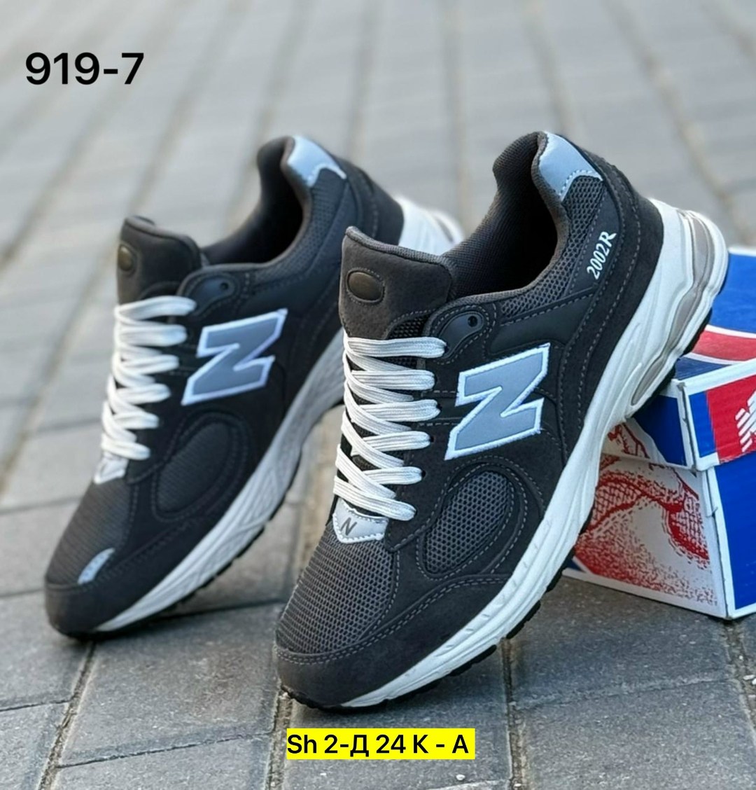 кроссовки,кроссовки мужские new balance,кроссовка мужской,мужские кроссовки,new balance кроссовки