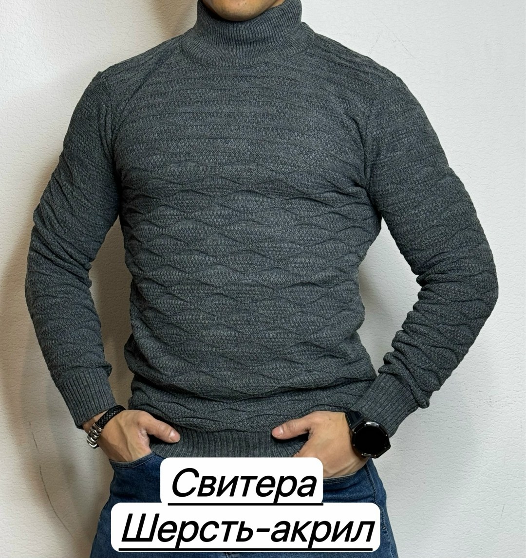 свитер для мужчин,свитера мужская,свитер с горлом,свитер,мужской свитер теплый