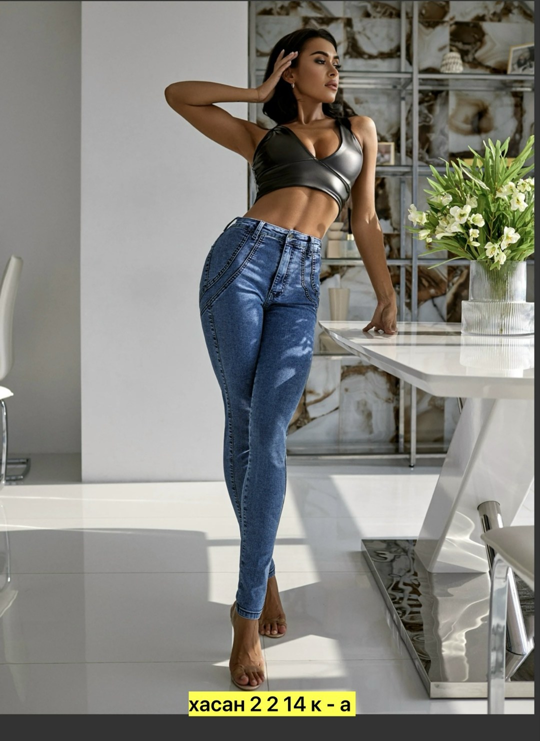 bona fashion jeans push-up "blue",джинсы скинни,jeans push-up "blue",девушка в обтягивающих джинсах,джинсы bona fashion push-up "blue"