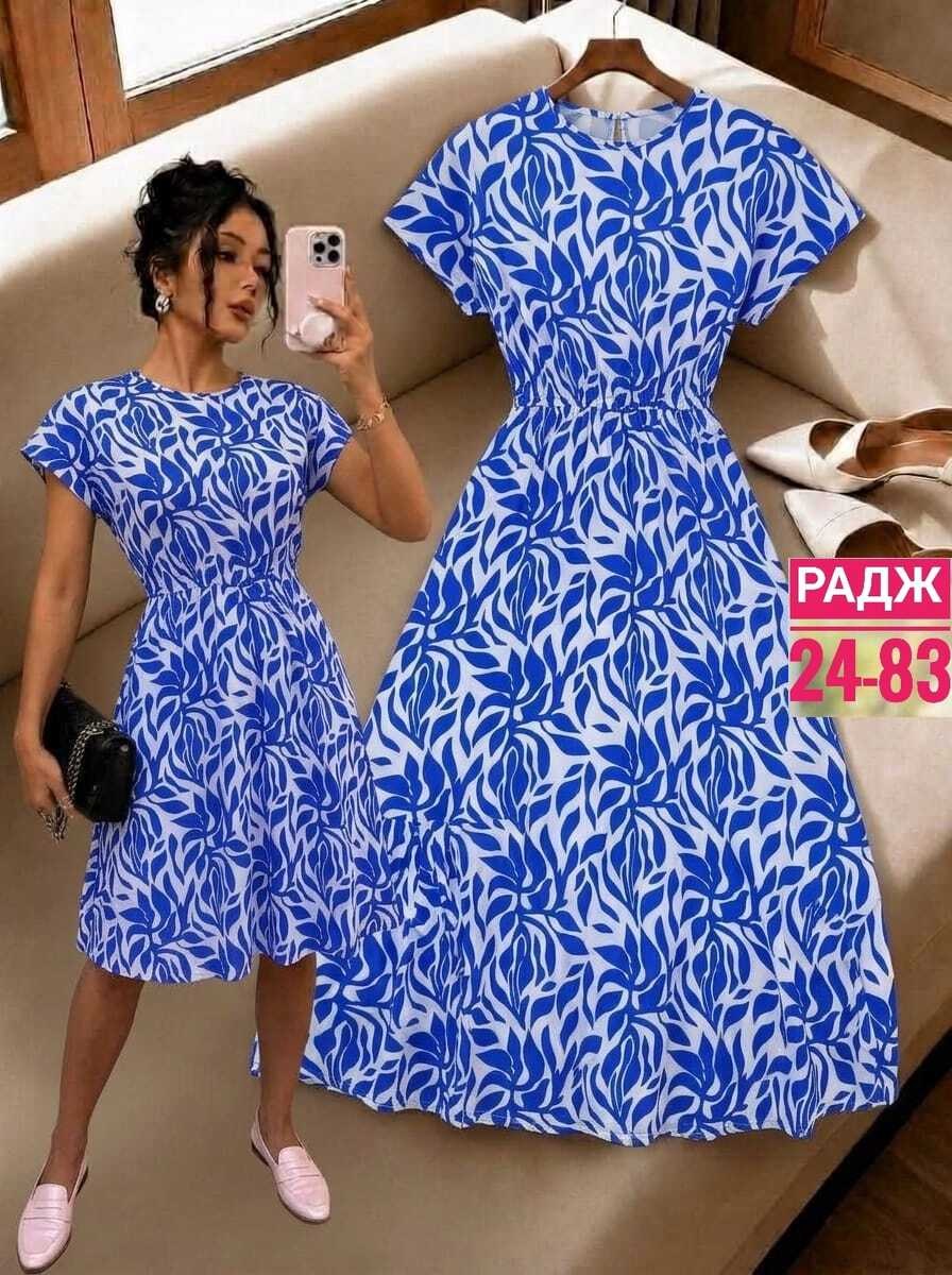 платье 👗,женское платье летнее,платья женская,летнее платье,платья платье женское