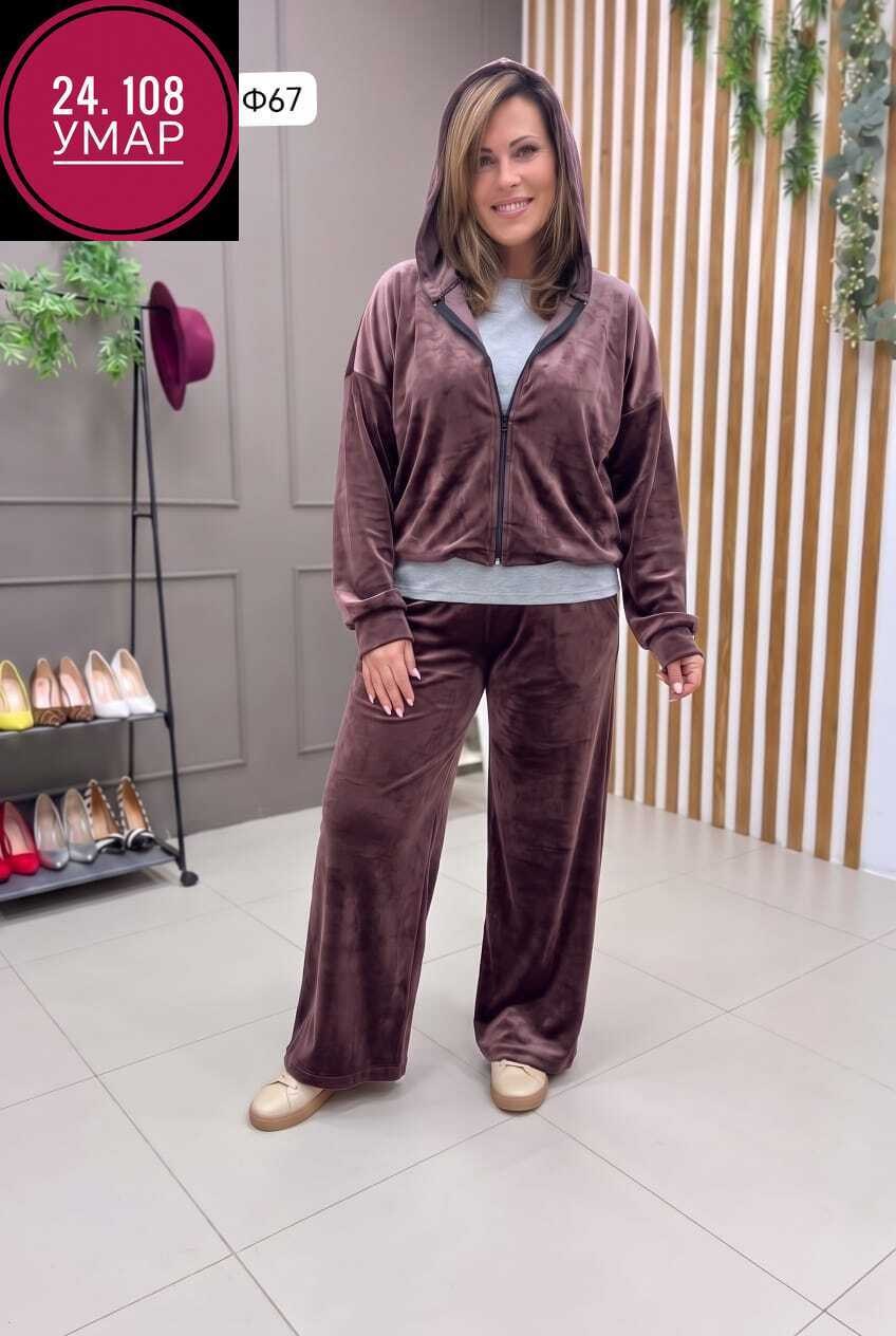 костюм велюровый больших размеров granat fashion,костюм велюровый женский,велюровый костюм больших размеров,костюм велюровый,костюм велюровый большие размеры