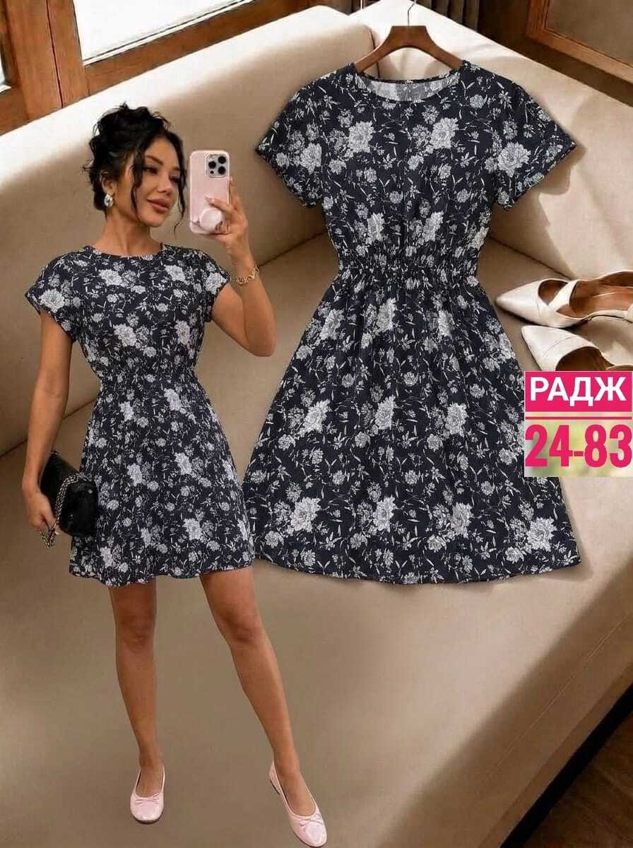 платье 👗,женское платье летнее,платья женская,летнее платье,платья платье женское