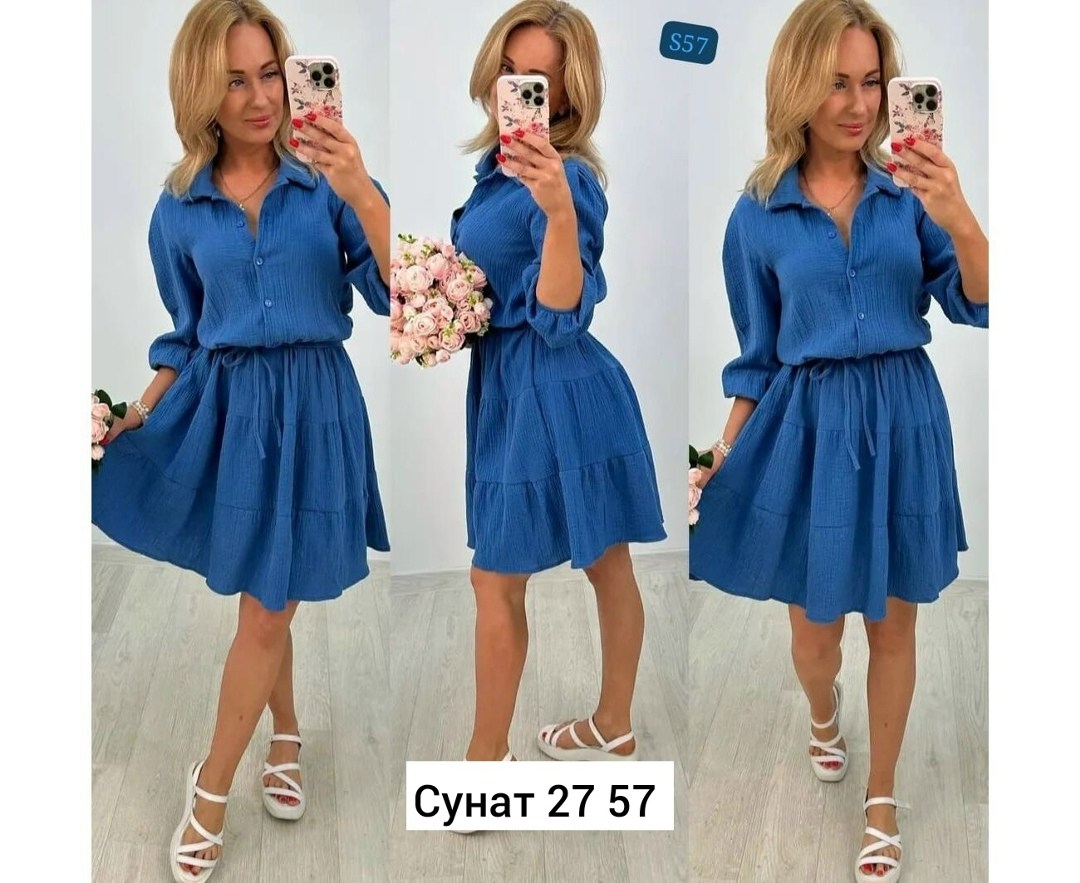 платье летнее стильное,женское платье летнее,платья женская,платья платье летнее,платье