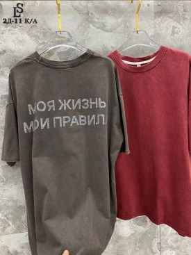 Футболка