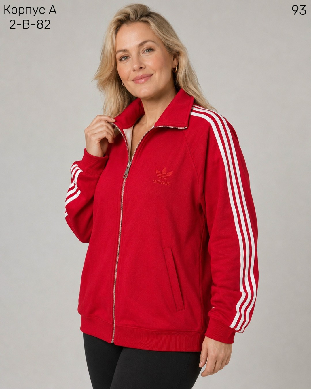 толстовка adidas женская,толстовка adidas,adidas originals adidas,олимпийка адидас женская серая,спортивная толстовка adidas