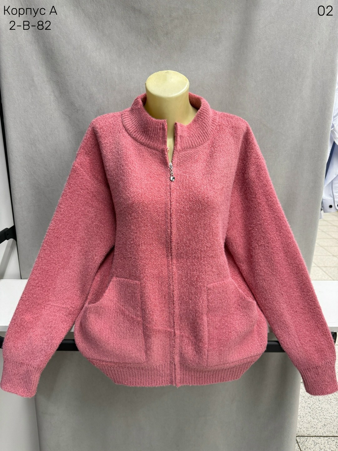 кардиган кофта,женская кофта,теплая кофта,кардиган,модные кардиганы