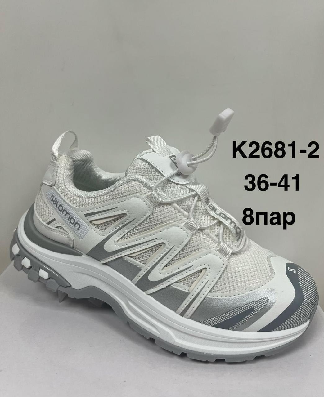кроссовки, для бега,спортивная ,детские кроссовки,кроссовки salomon