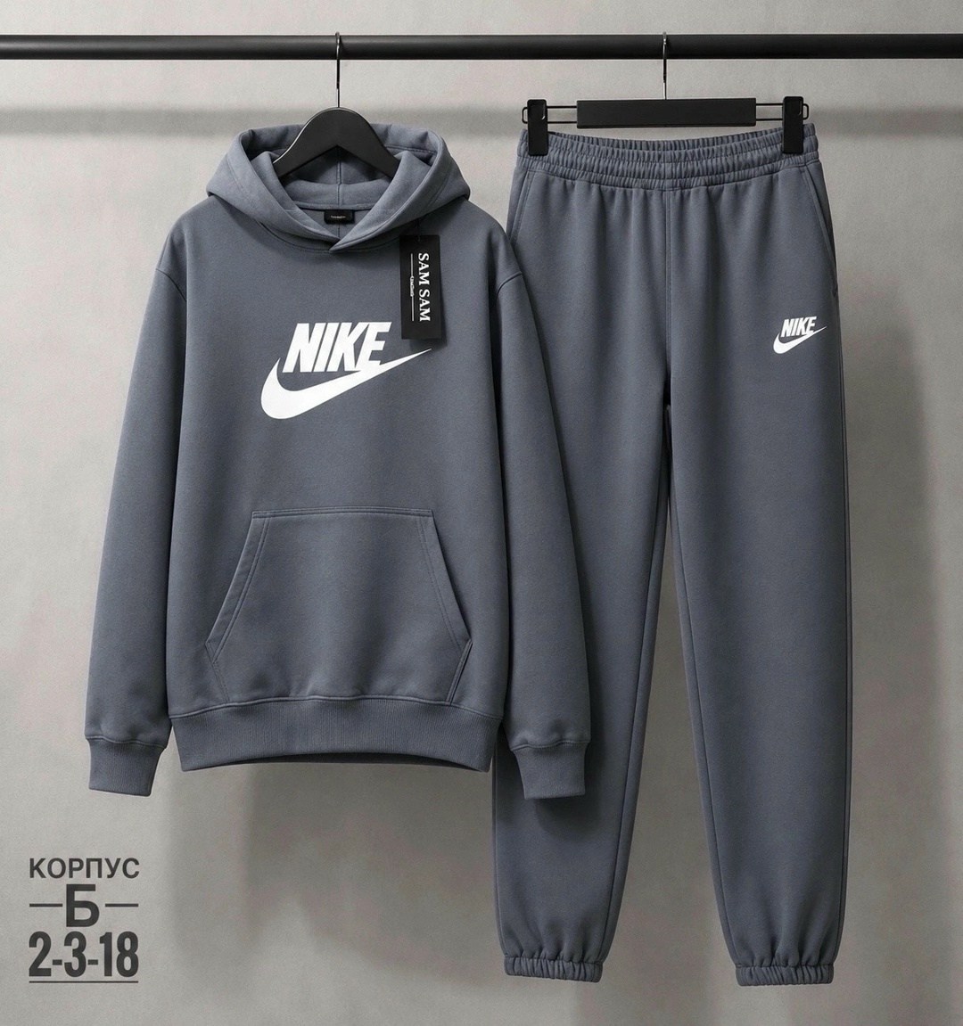 спортивный костюм nike,мужской теплый спортивный костюм nike,костюм спортивный мужской nike,костюм спортивный nike(nike aw77 flc hoody trk st),спортивный костюм nike на флисе