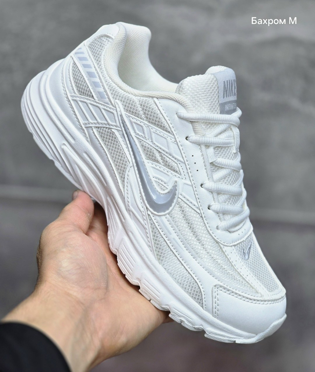 кроссовки nike initiator,кроссовки nike,кроссовки nike initiator цвет черный,мужские кроссовки nike initiator ib4595-001,кроссовки мужские nike
