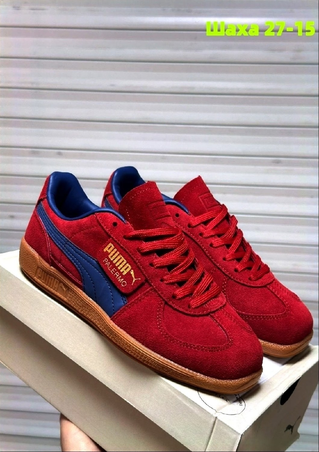 puma кроссовки,,мужские кроссовки puma,кроссовки puma palermo,пума кроссовки