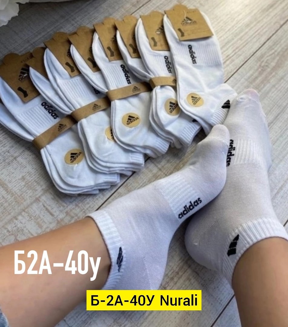 носки мужские adidas,носки мужское,носки adidas,носки адидас,носки мужские адидас