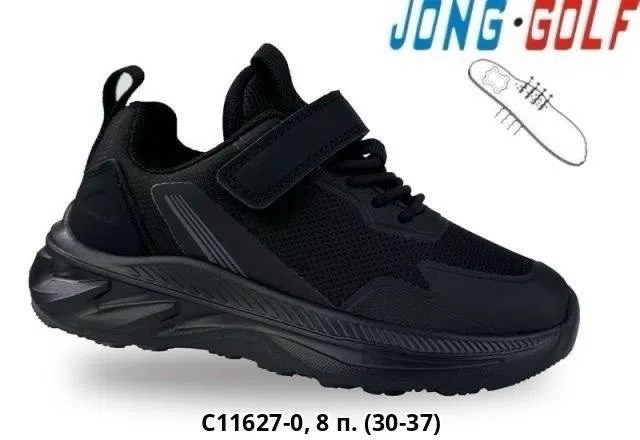 кроссовки закрытые,кроссовки jong golf,кроссовка детская,детские кроссовки,