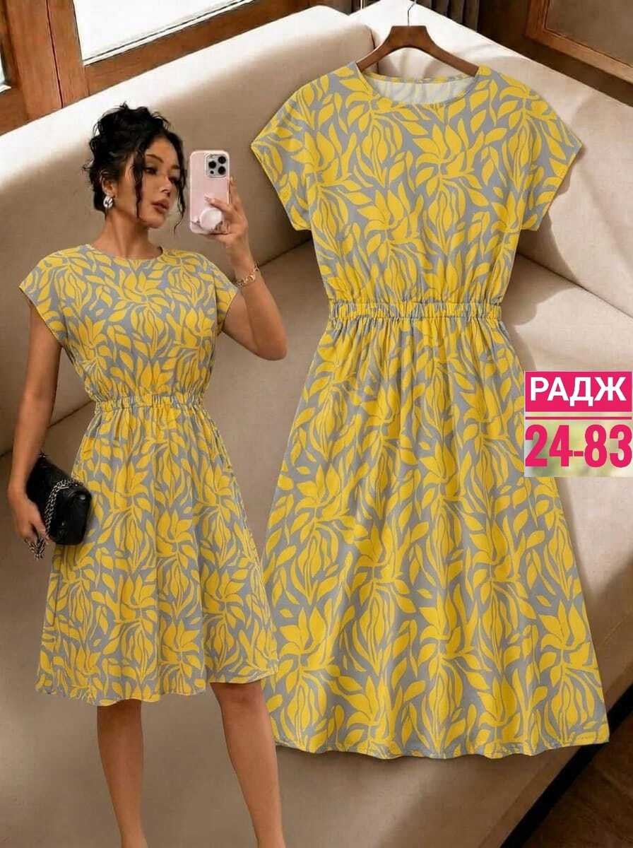 платье 👗,женское платье летнее,платья женская,летнее платье,платья платье женское