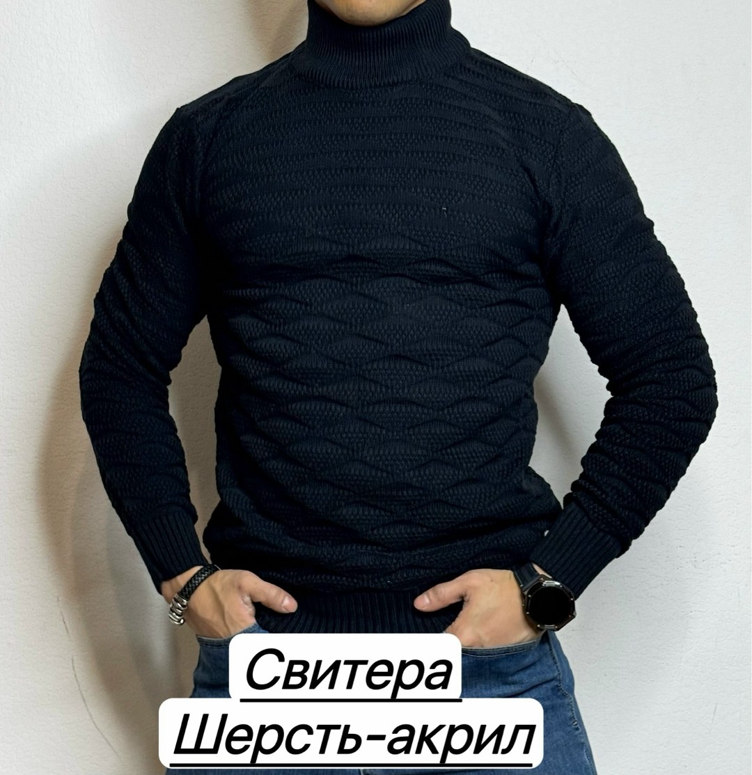 свитер для мужчин,свитера мужская,свитер с горлом,свитер,мужской свитер теплый