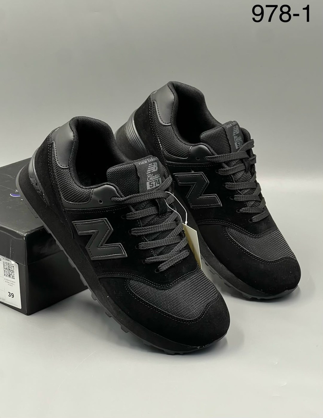 кроссовки new balance 574 мужские черные,кроссовки мужские new balance 574,кроссовки мужские new balance,кроссовки new balance 574,кроссовки new balance 574 черные