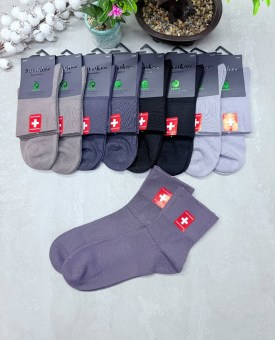 Носки