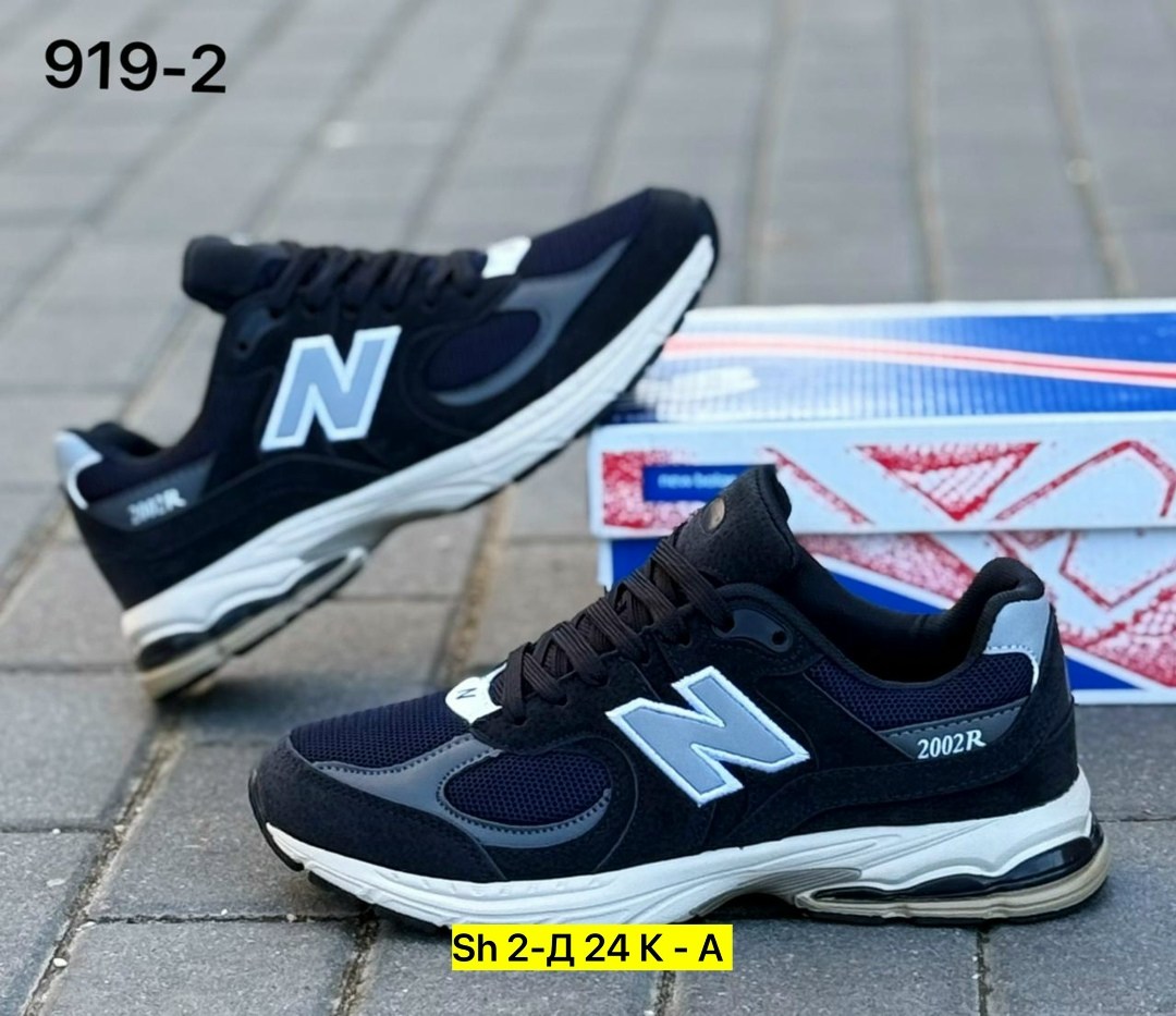 кроссовки,кроссовки мужские new balance,кроссовки new balance,мужские кроссовки,кроссовка мужской