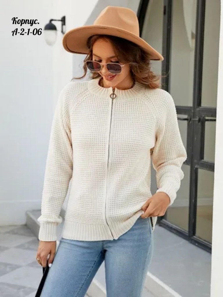 кофта женская,кофта кардиган,вязаная кофта,вязанная кофта,кардиган женский