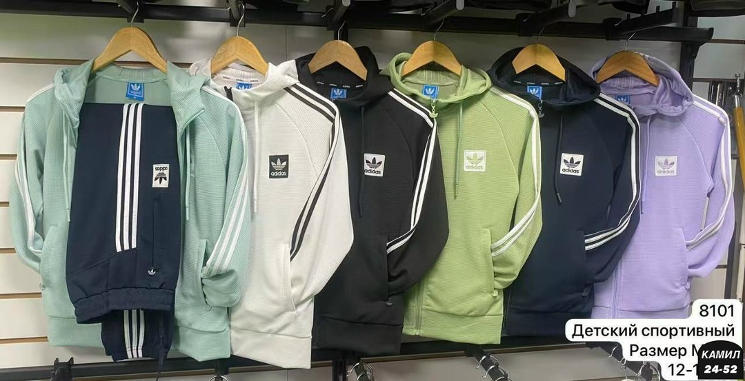 костюмы спортивный adidas,детский спортивный костюм adidas,детский спортивный костюм адидас ,адидас ориджинал костюм зеленый,детский костюм адидас для мальчика