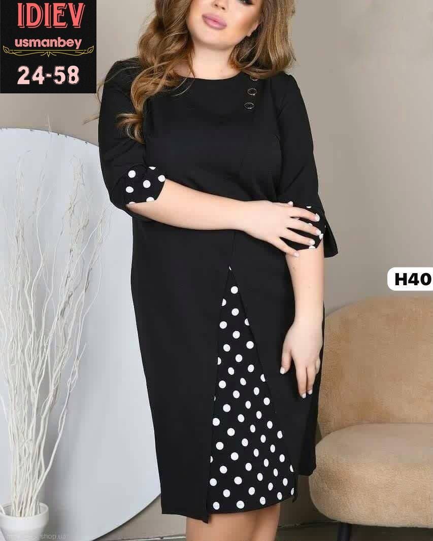 платье женское синее,женское платье больших размеров,платье 👗,платья женская,платье для полных