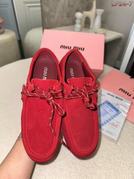 Мокасины