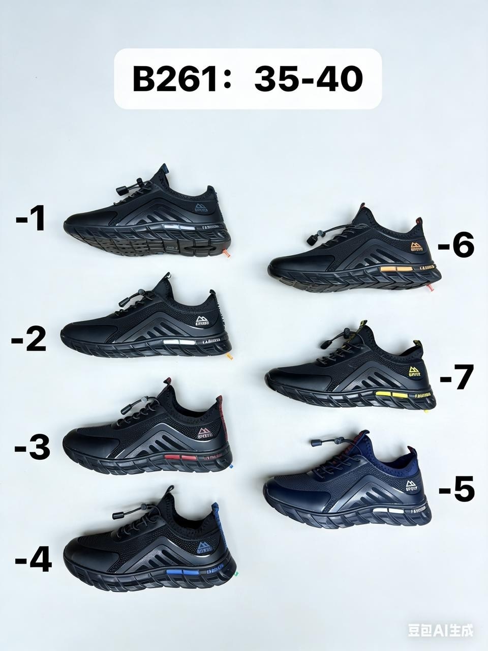 кроссовки adidas,кроссовки мужские adidas,мужские кроссовки,кроссовки,кроссовки адидас мужские летние