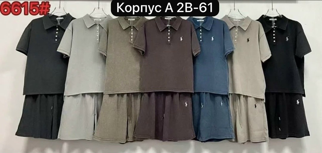 женские костюмы,повседневный костюм,спортивные костюмы,костюм двойка,