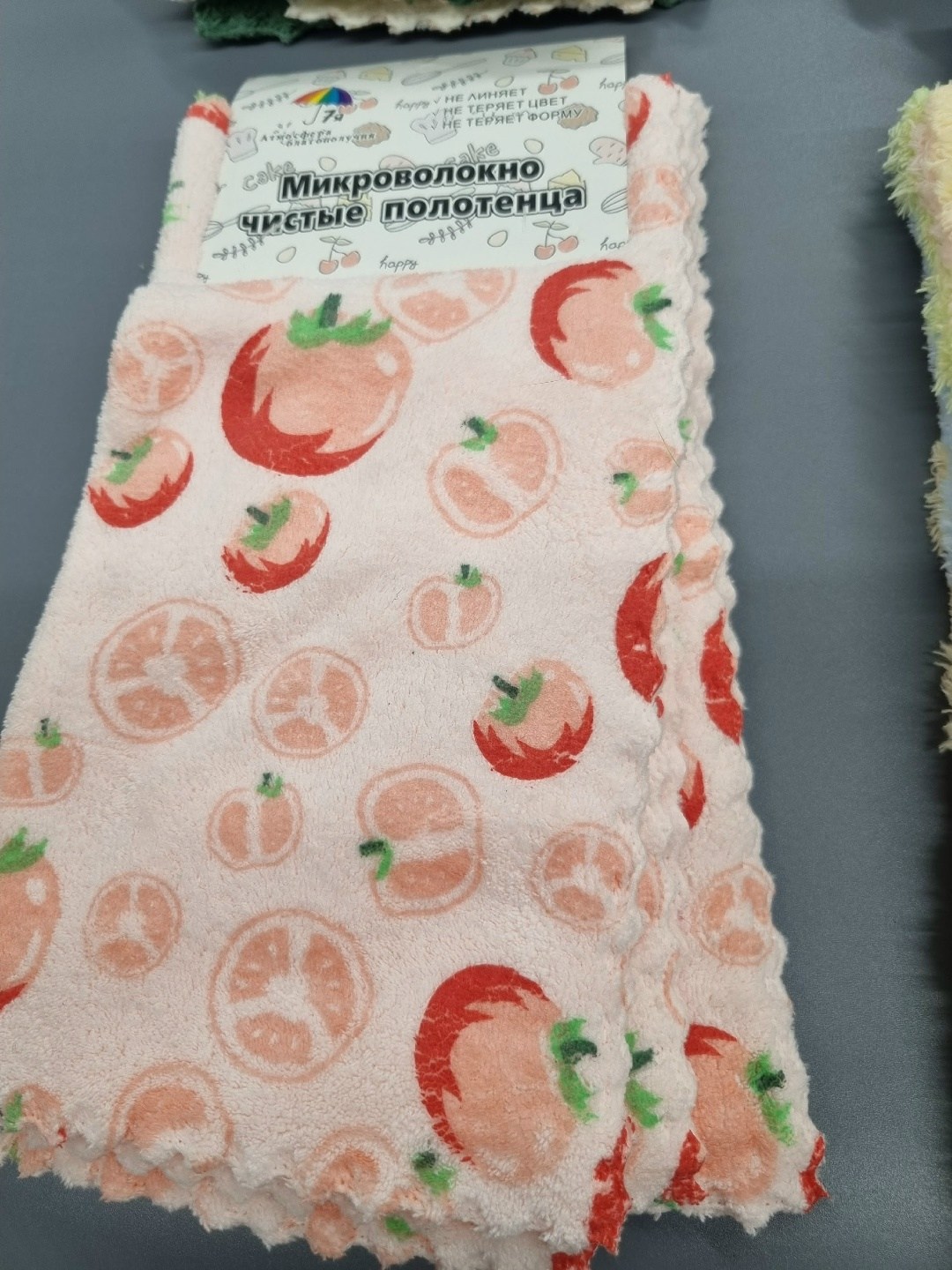 салфетки для кухни из микрофибры,кухонное полотенце,cалфетки для уборки,салфетки из микрофибра,полотенца микрофибра