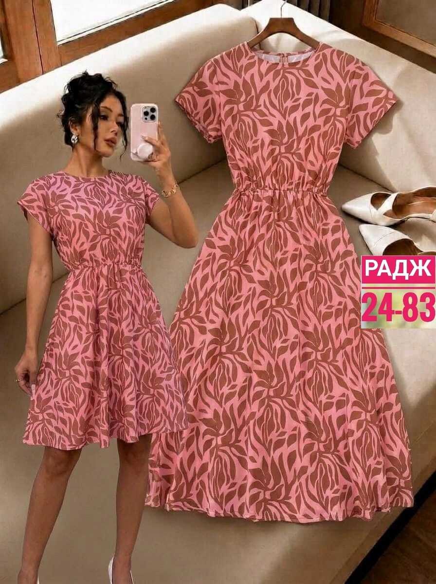 платье 👗,женское платье летнее,платья женская,летнее платье,платья платье женское